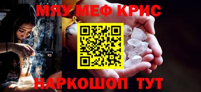 кокс Ликино-Дулёво