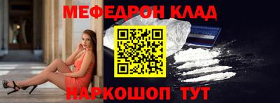 кокс Ликино-Дулёво