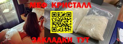 кокс Ликино-Дулёво