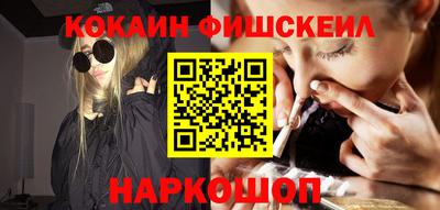 прущая мука Лесосибирск