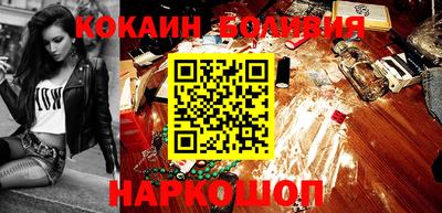 а пвп мука Малгобек
