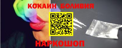 прущая мука Лесосибирск