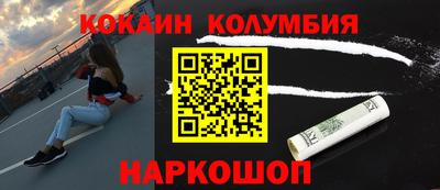 прущая мука Лесосибирск