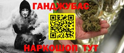 кокс Ликино-Дулёво