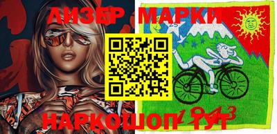 а пвп мука Малгобек