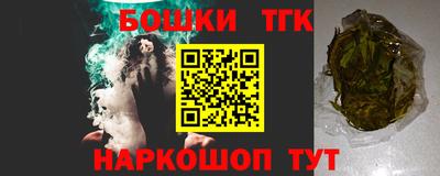 кокс Ликино-Дулёво