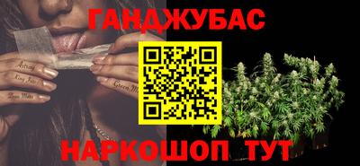 кокс Ликино-Дулёво