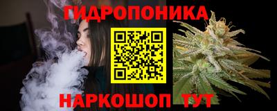 прущая мука Лесосибирск