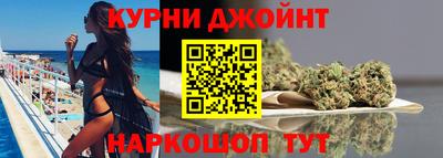 кокс Ликино-Дулёво