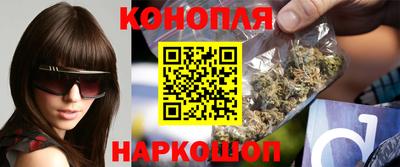молекула духа Ливны