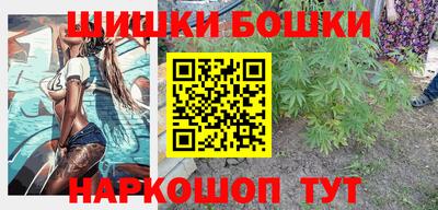 кокс Ликино-Дулёво