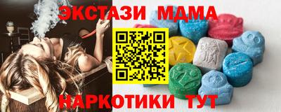 гидропоника Малоярославец