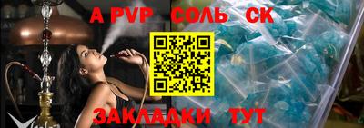 гидропоника Малоярославец