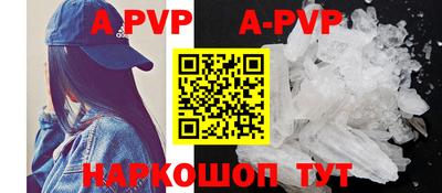 кокс Ликино-Дулёво