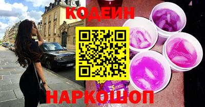 кокс Ликино-Дулёво