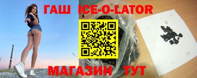 прущая мука Лесосибирск