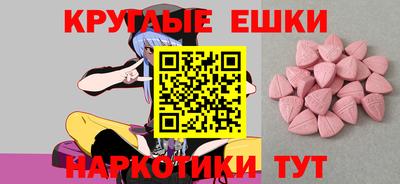 прущая мука Лесосибирск
