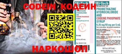 кокс Ликино-Дулёво