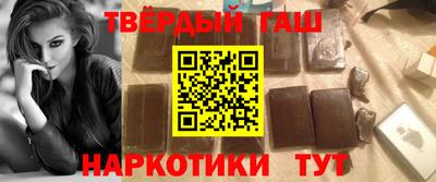 прущая мука Лесосибирск