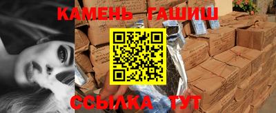 молекула духа Ливны
