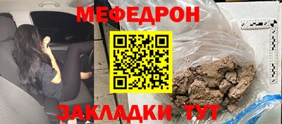 кокс Ликино-Дулёво