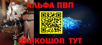 COCAINE Мариинск